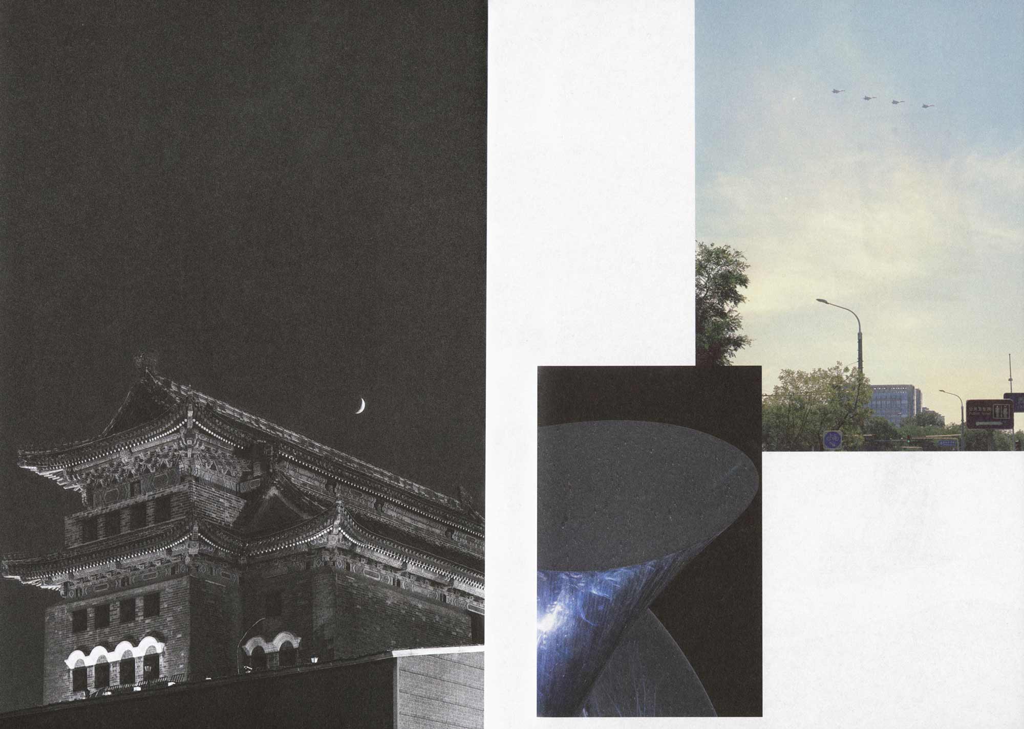 “Beijing22”, catalogue, photos; Moon over Tiananmen 2022; Fighter jets over Tiananmen on Sep. 3 2015; Two Skies #12 2021